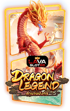 ทดลองเล่นสล็อต Dragon Legend