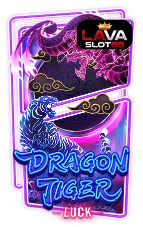 ทดลองเล่นสล็อต Dragon Tiger Luck