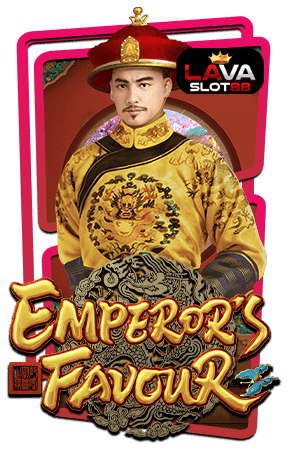 ทดลองเล่นสล็อต Emperors Favour