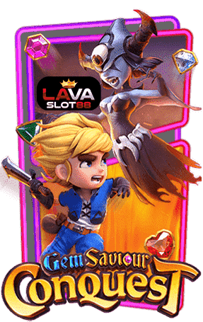 ทดลองเล่นสล็อต Gem Saviour Conquest