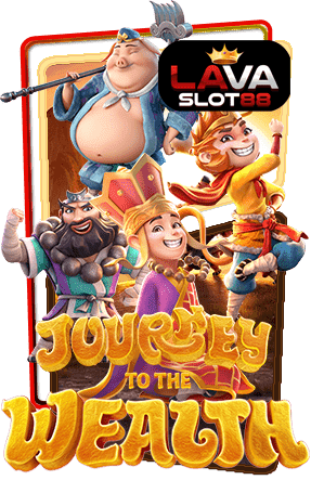 ทดลองเล่นสล็อต Journey To The Wealth