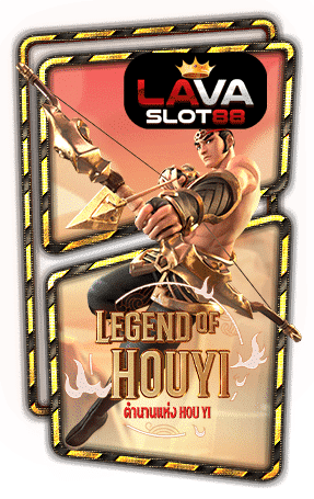 ทดลองเล่นสล็อต Legend of Hou Yi