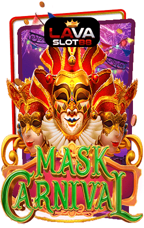 ทดลองเล่นสล็อต Mask Carnival