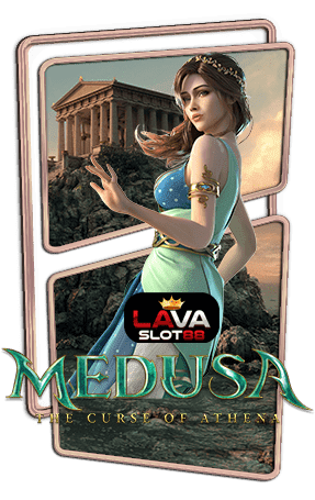 ทดลองเล่นสล็อต Medusa