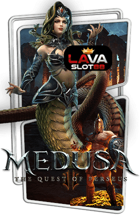 ทดลองเล่นสล็อต Medusa II