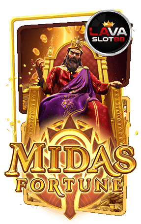 ทดลองเล่นสล็อต Midas Fortune