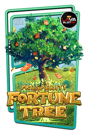 ทดลองเล่นสล็อต Prosperity Fortune Tree