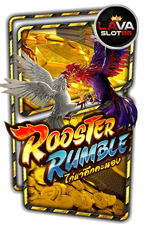 ทดลองเล่นสล็อต Rooster Rumble
