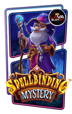 ทดลองเล่นสล็อต Spellbinding Mystery