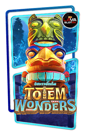 ทดลองเล่นสล็อต Totem Wonders