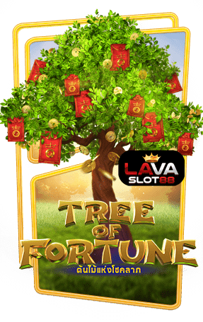 ทดลองเล่นสล็อต Tree of Fortune
