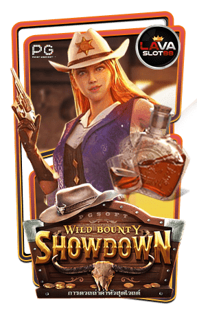 ทดลองเล่นสล็อต Wild Bounty Showdown