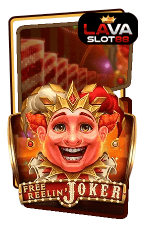ทดลองเล่นสล็อต-Free-Reelin-Joker