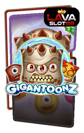 ทดลองเล่นสล็อต-Gigantoonz