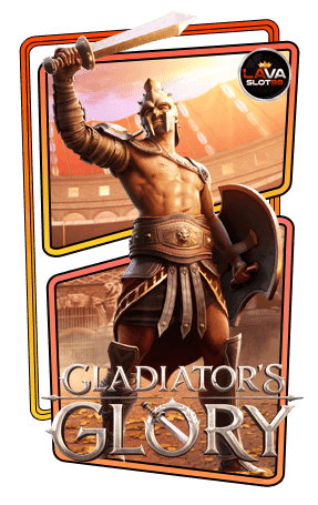 ทดลองเล่นสล็อต Gladiator's Glory