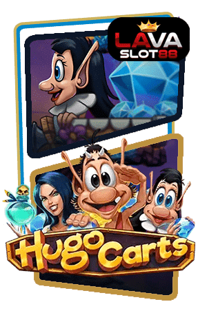 ทดลองเล่นสล็อต-Hugo-Carts