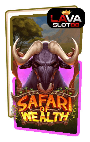 ทดลองเล่นสล็อต Safari of Wealth