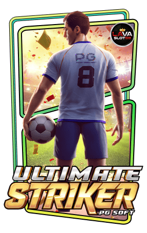 ทดลองเล่นสล็อต Ultimate Striker