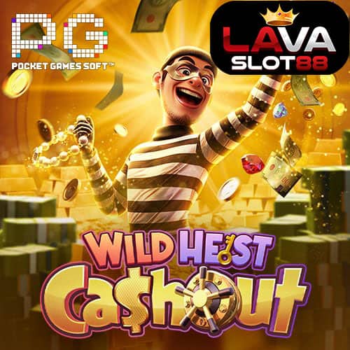 Wild-Heist-Coshout