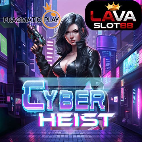 Cyber-Heist