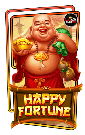 ทดลองเล่นสล็อต-Happy-Fortune