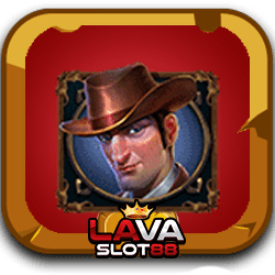 สล็อต-The-Alter-Ego