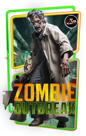 สล็อต Zombie Outbreak PG