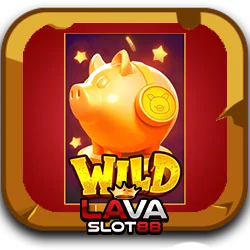 ลูกหมูPG